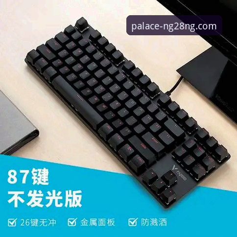 南宫28NG28安卓版 南宫28NG28安卓版2026新版体验:3大核心升级与5步快速上手指南