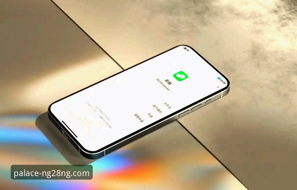 南宫28NG28手机版2026更新详解：功能升级与用户体验全解析