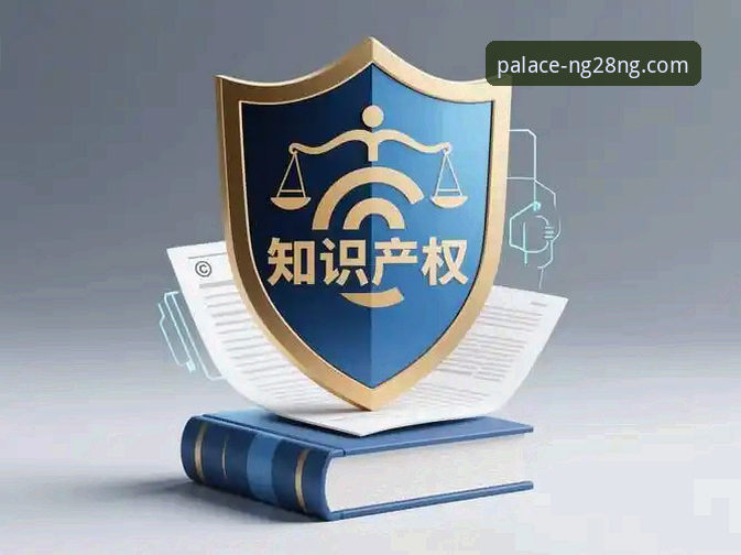 揭秘南宫28NG28电脑版安全吗？用户亲测与行业深度分析