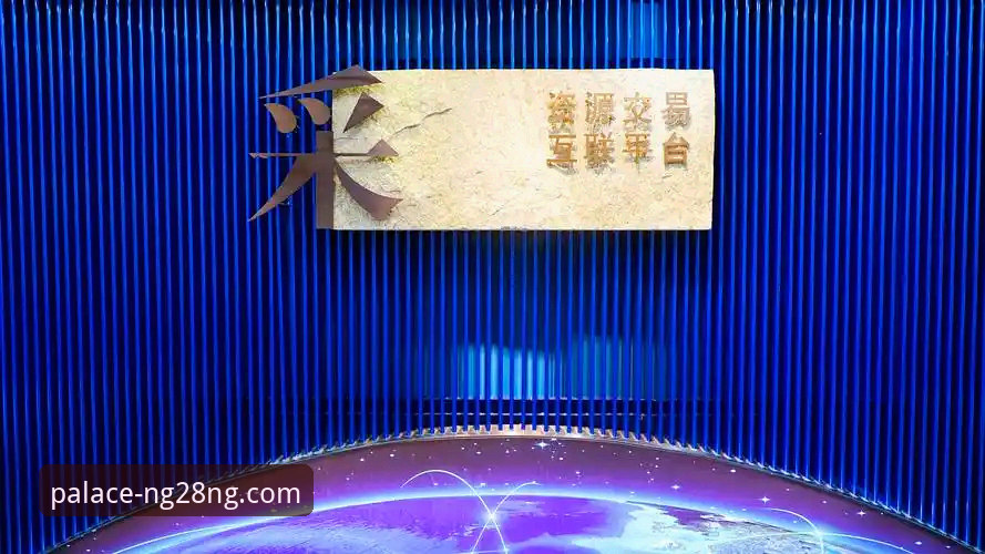 南宫28NG28数字旅程最新版 如何掌握南宫28NG28数字旅程最新版的核心功能?从注册到日常使用的完整指南