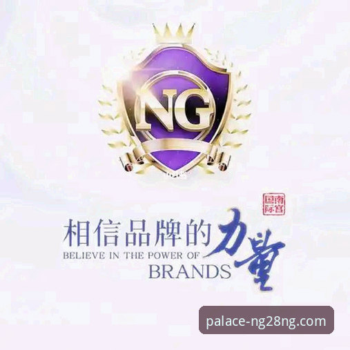 南宫28娱乐实用指南：登录、注册与版本升级的必备知识